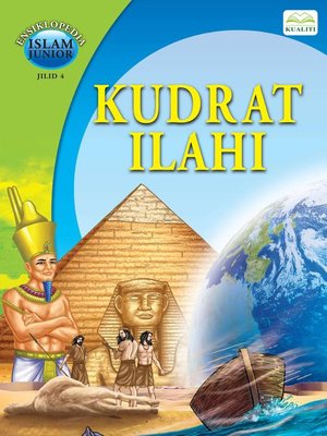 cover image of Kudrat Ilahi